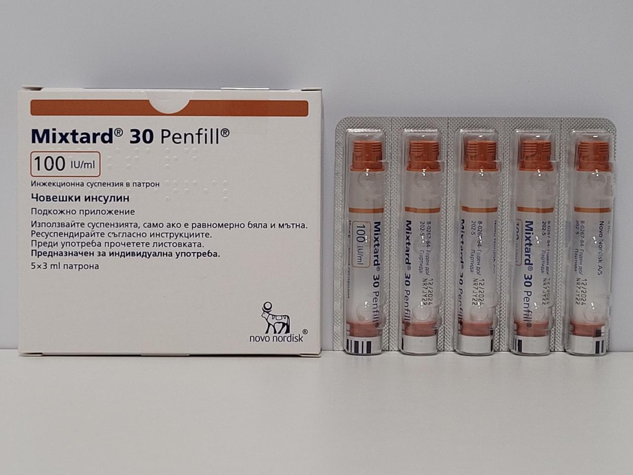 Mixtard 30 Penfill – 5x (100 iu/ml/3ml) – Novo Nordisk – expires 12/ ...