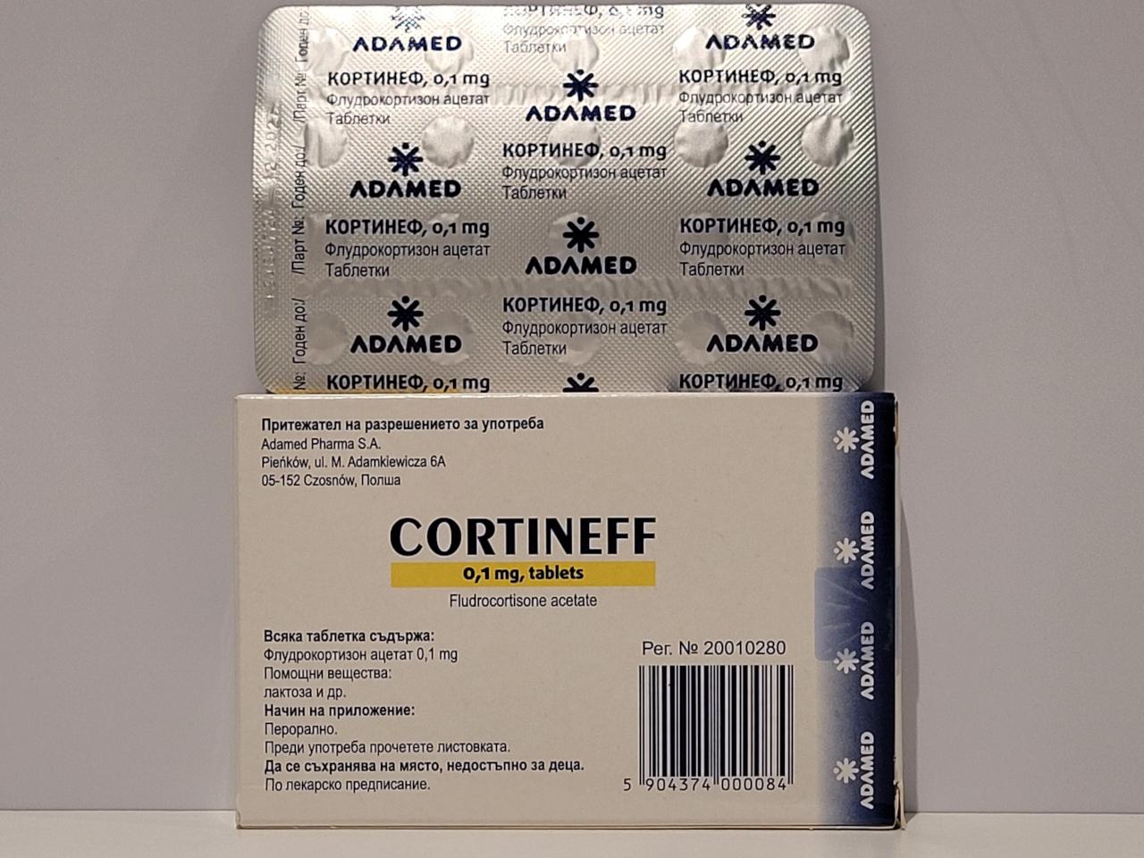 Fludrocortisone acetate – 20 tb/0.1 mg – Adamed – exp. 04/2026 (shipped from Spain)